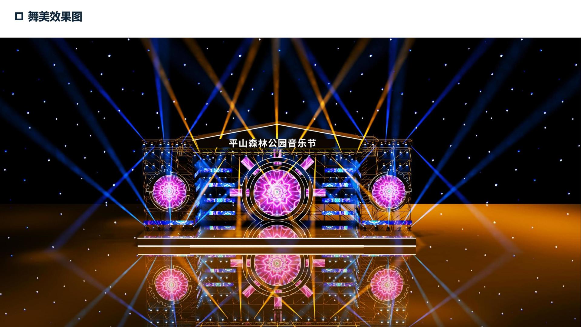天启启航文化联合抖音发起“青年文化创作者扶持计划”